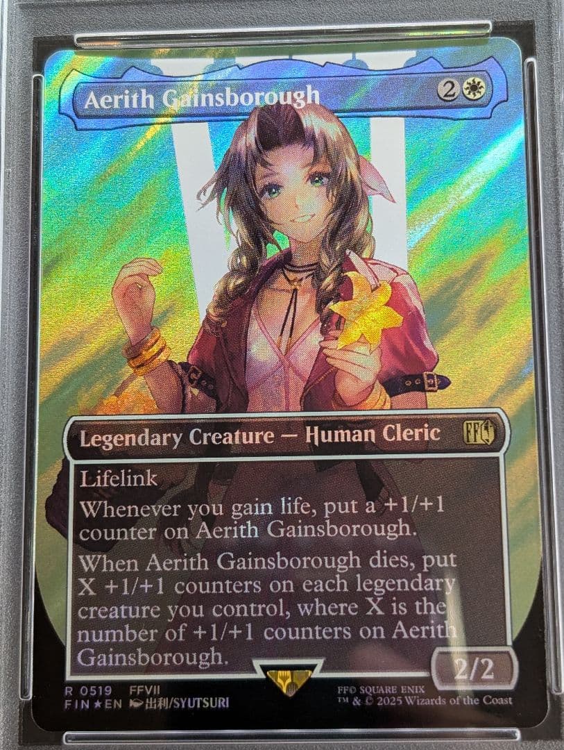 PSA10 MTG エアリス・ゲインズブール 英語版 サージfoil FF7 - メルカリ