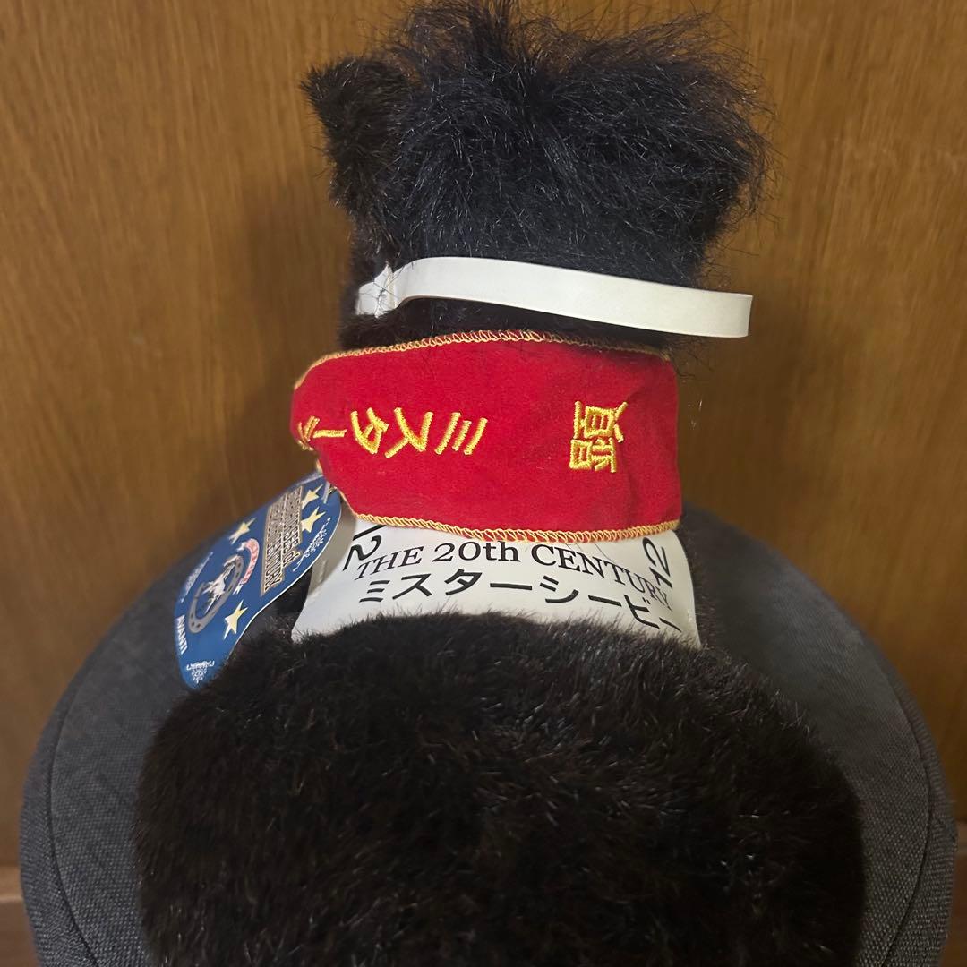 AVANTI ミスターシービー ぬいぐるみ 顕彰馬バージョン Sサイズ