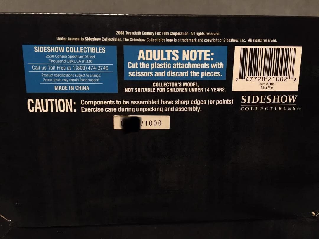 ALIEN Sideshow 竹谷隆之 異形堆