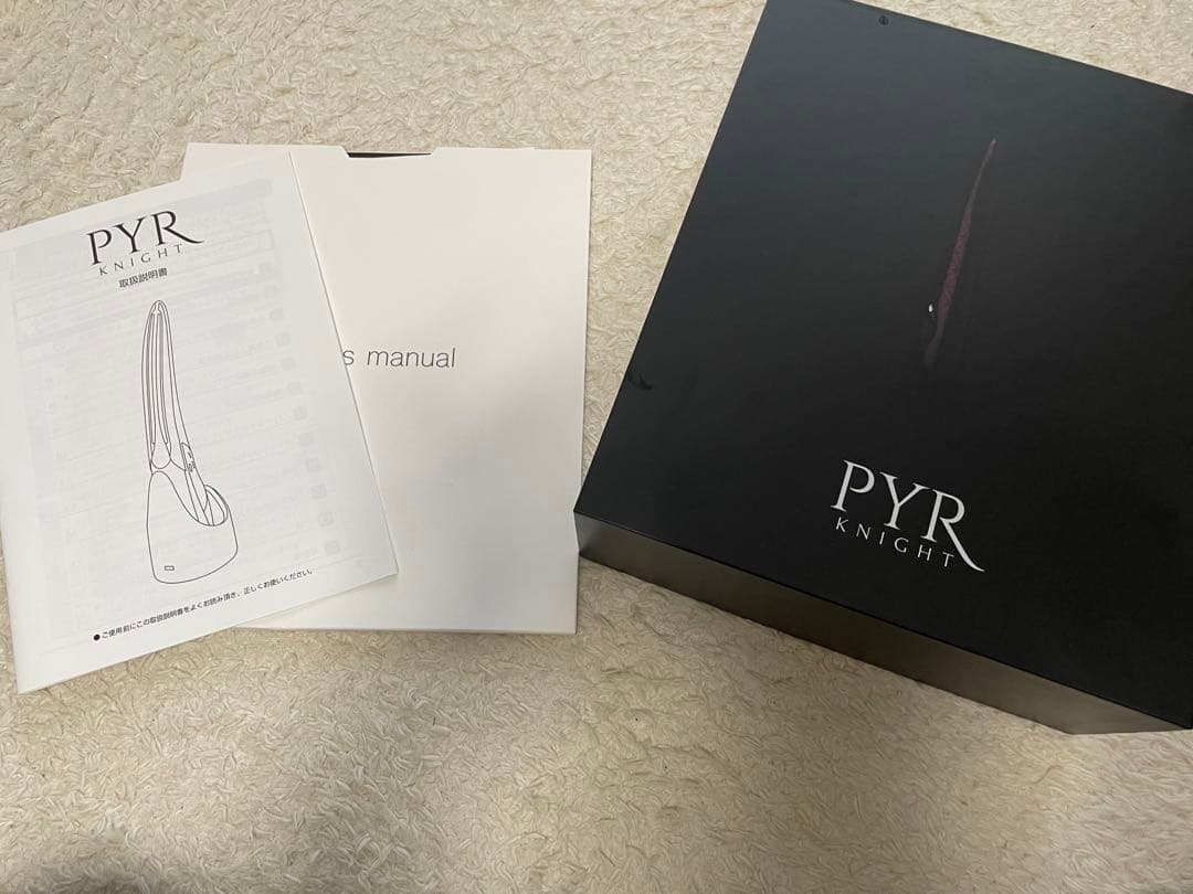 パイラナイト 美顔器 PYR KNIGHT 美顔器 美品 【公式通販】