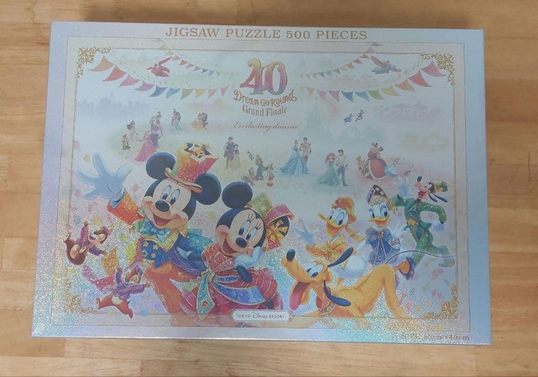 ディズニー 40周年 グランドフィナーレ パズル 東京ディズニーランド