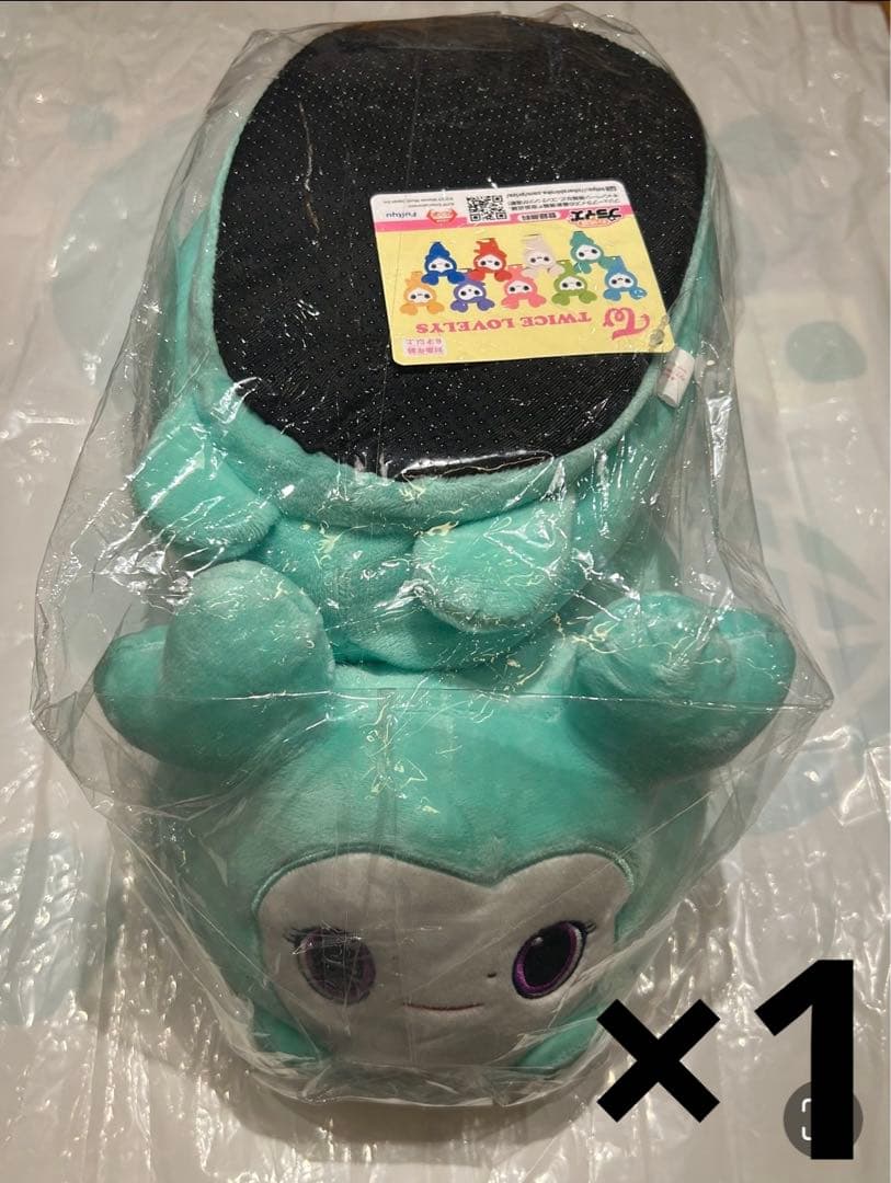 新品未使用19個セット TWICE LOVELYSぬいぐるみスリッパGiGO限定