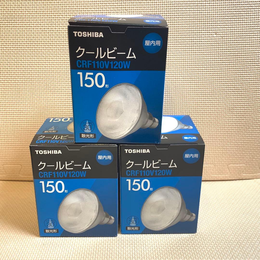 遠藤照明 LEDZ ERS3727B（2015年製）11灯セットです。の通販｜emlaakna.com