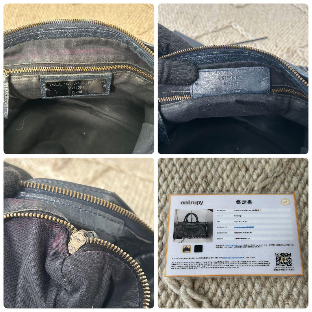 BALENCIAGA バレンシアガ 2way City Bag 115748