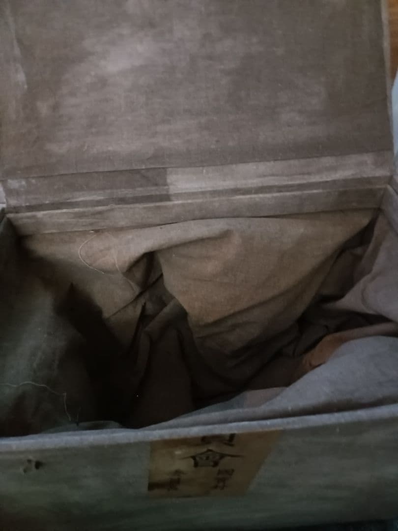 【故宮】中国古玩　重慶文物保管委員会　欧州王族貴族向け貿易花瓶　大清雍正年製