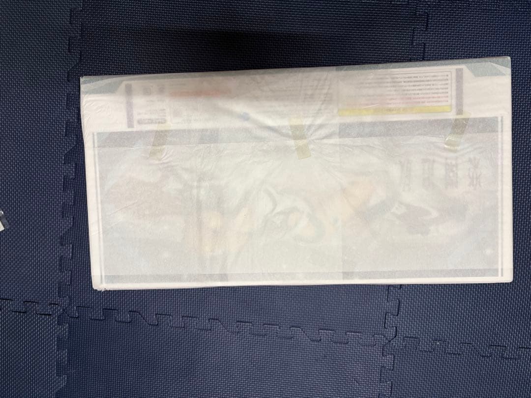 新品 FREEing 「楽園追放』　アンジェラ・バルザック　フィギュア