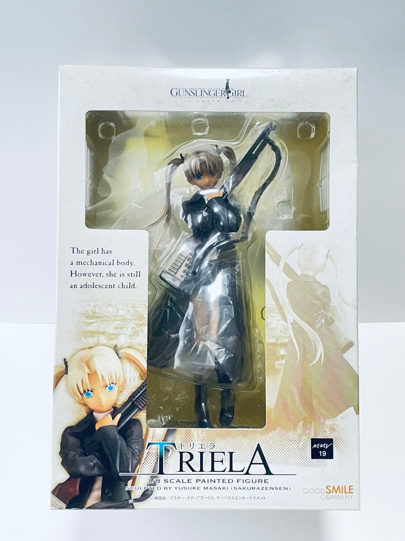 ガンスリンガー・ガール トリエラ フィギュア GUNSLINGER GIRL - メルカリ