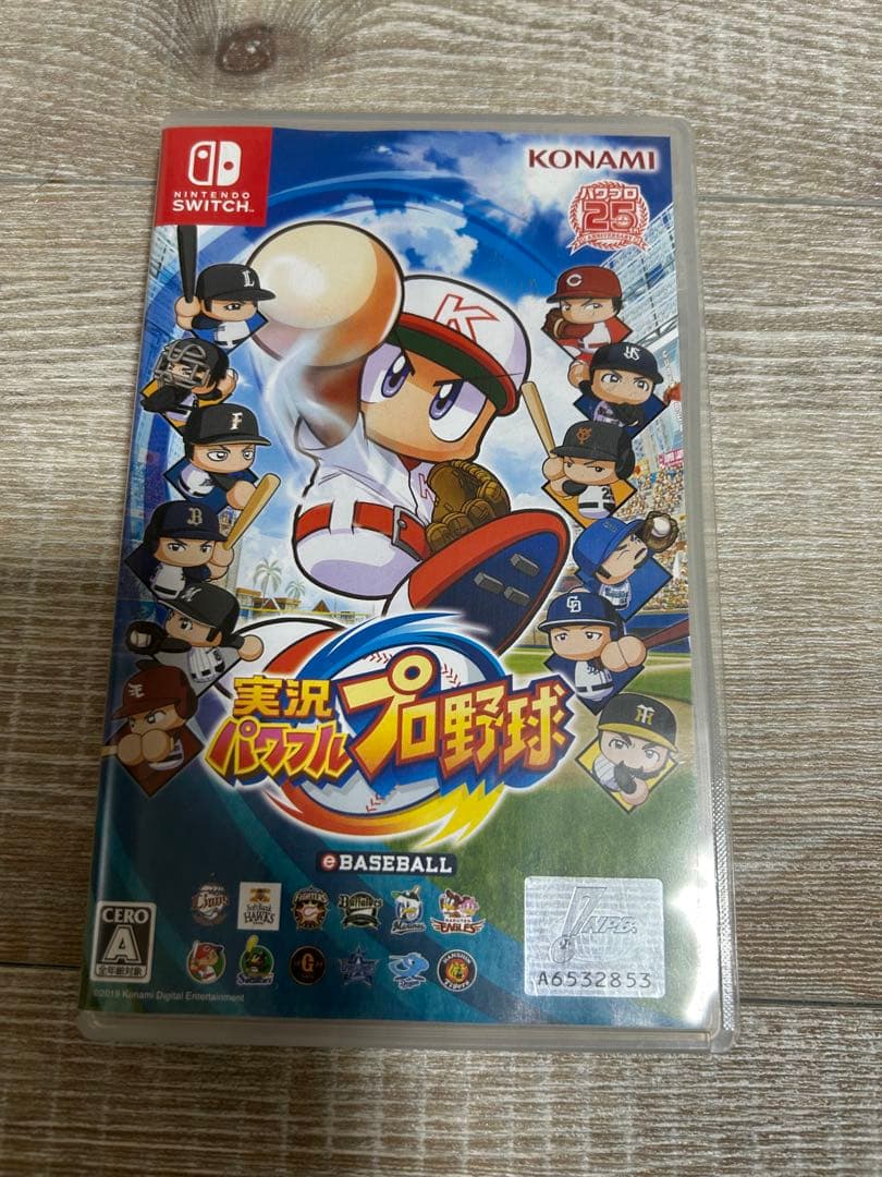 Nintendo Switch 本体 赤/青 Joy-Con 付属