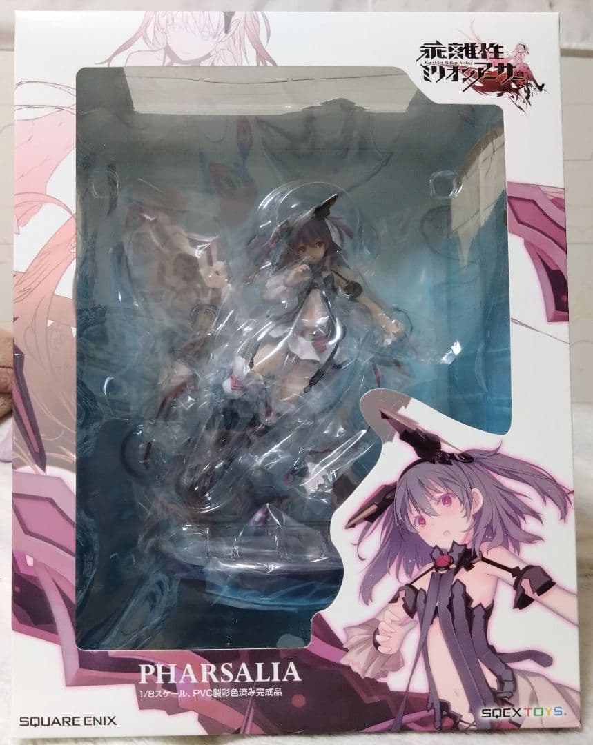 新品未開封】乖離性ミリオンアーサー 妖精ファルサリア