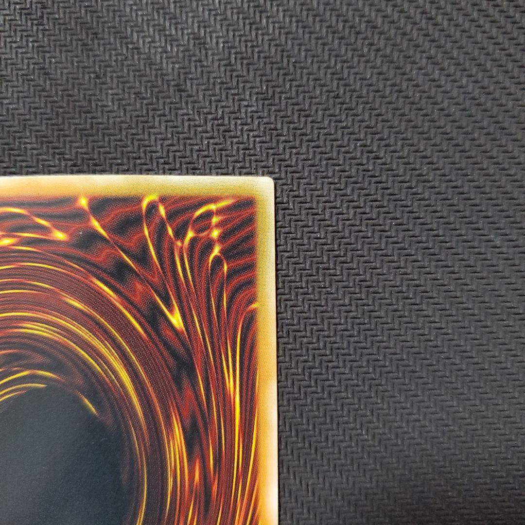 遊戯王　カオスソーサラー　英語版TU02　ウルトラレア　四つ目個体　上品質保存品