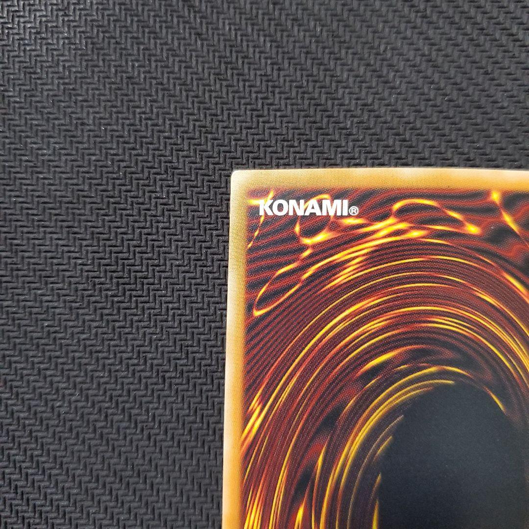 遊戯王　カオスソーサラー　英語版TU02　ウルトラレア　四つ目個体　上品質保存品