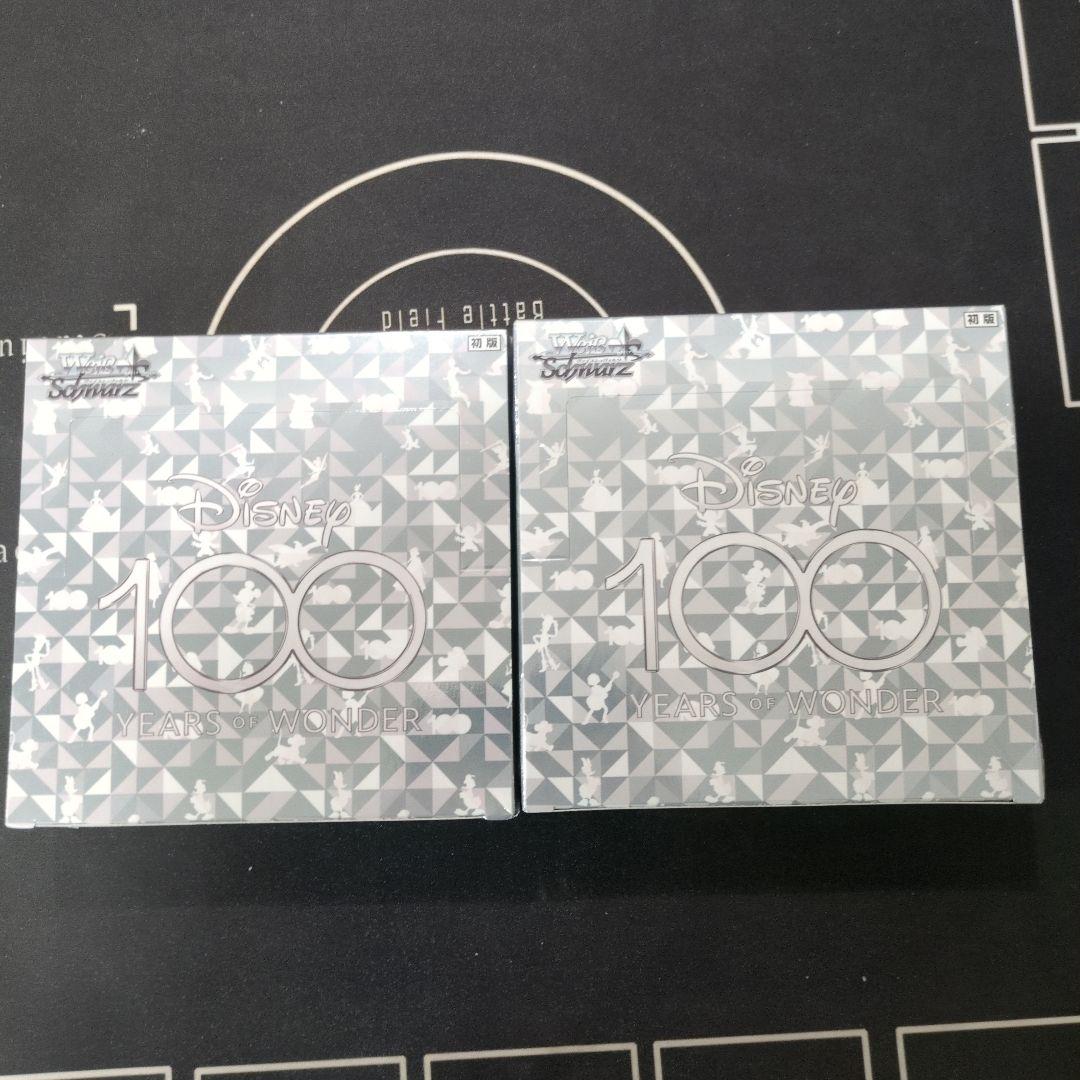 ヴァイスシュヴァルツ Disney 100 未開封 ヴァイスシュヴァルツ Disney100 ディズニー100 未開封 51パック 予約
