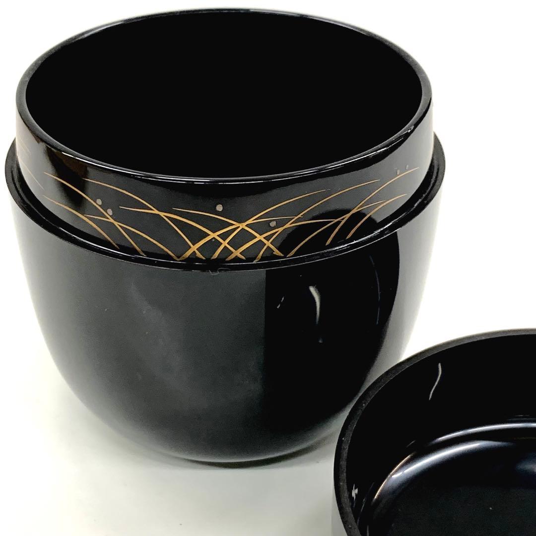 【中棗　芒に鈴虫】田中宗凌　共箱