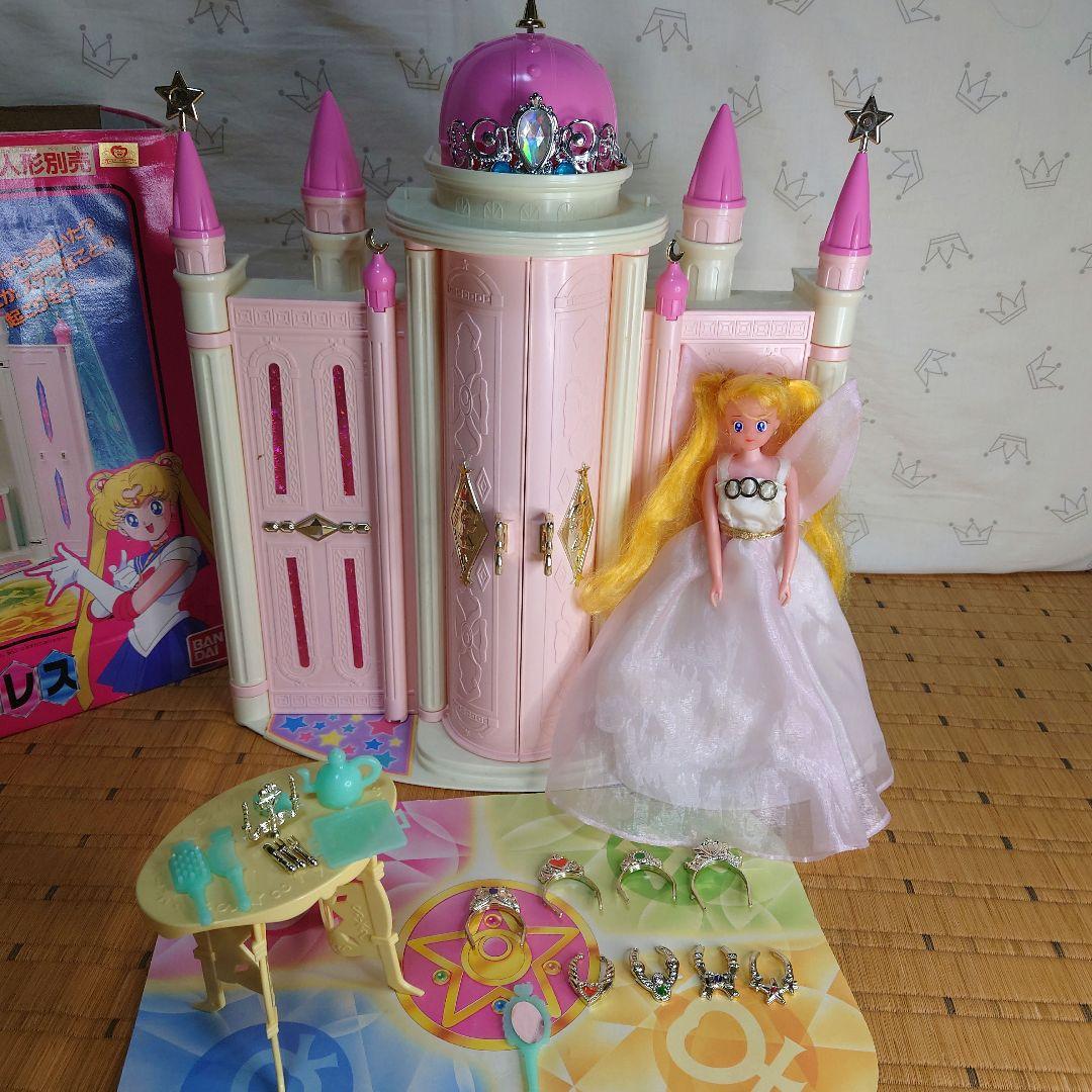 美少女戦士セーラームーン クリスタルパレス - メルカリ