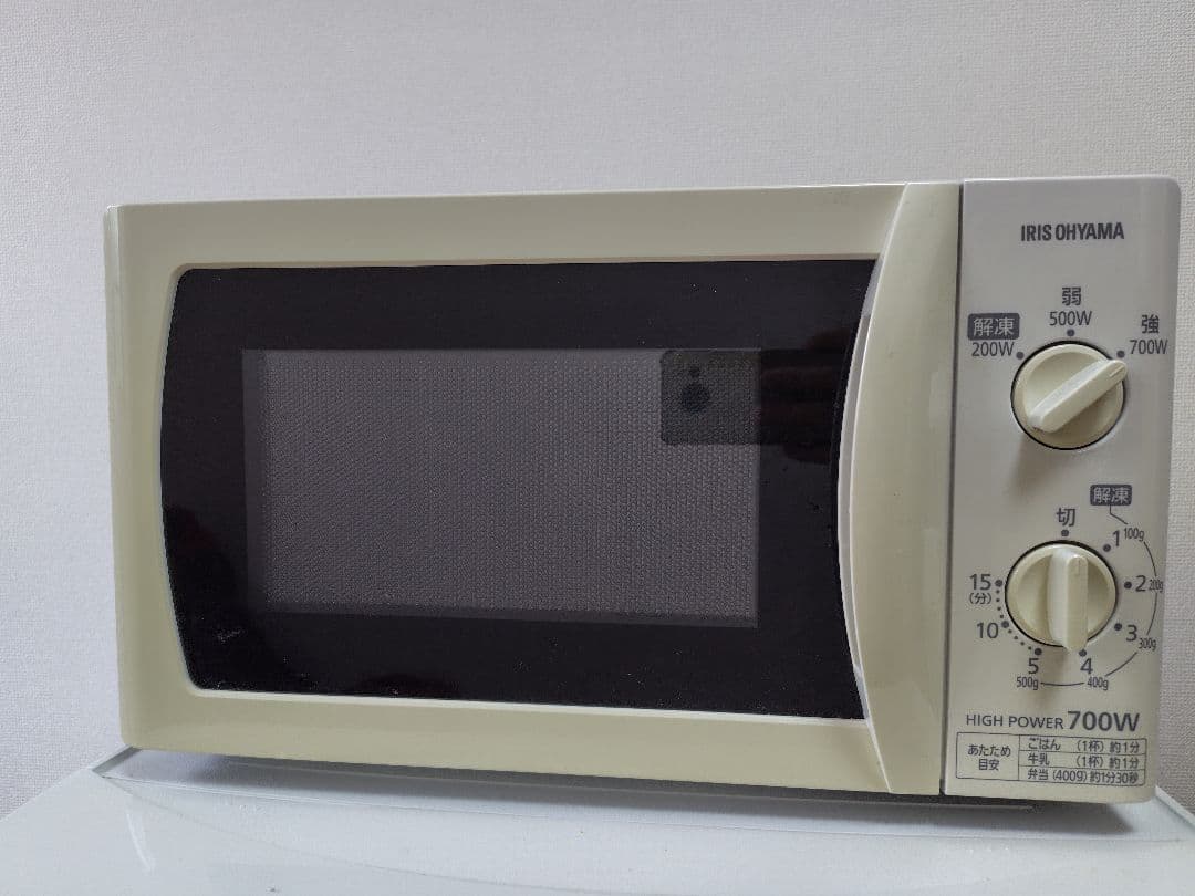 冷蔵庫 電子レンジ 洗濯機