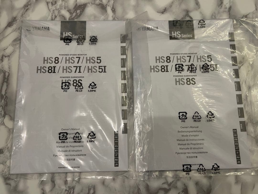 YAMAHA HS5 HS5Wスピーカー　ペア　ホワイト