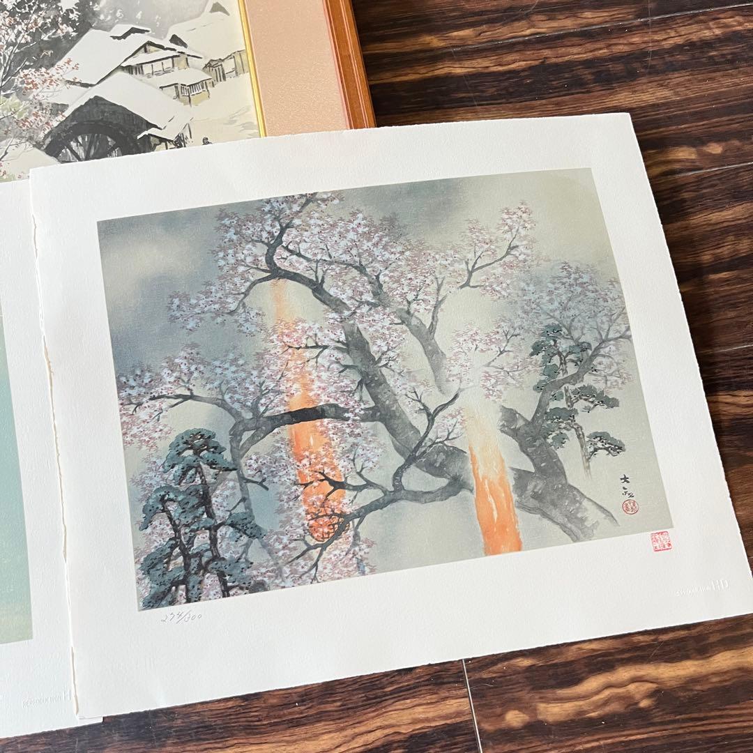 川端龍子 横山大観 川合玉堂「雪月花」額装1点シート2点 リトグラフ F