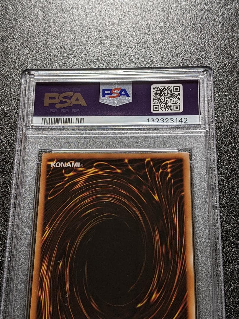 PSA10 緊急同調 １枚 KDM 遊戯王 レリーフ CSOC