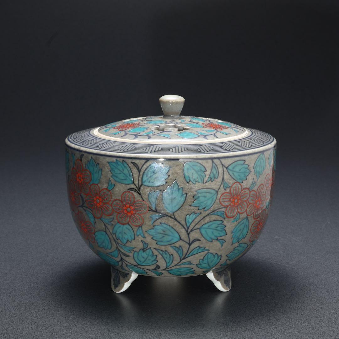 十三代今泉今右衛門 色絵薄墨草花更紗文香炉 共箱 人間国宝 R1670