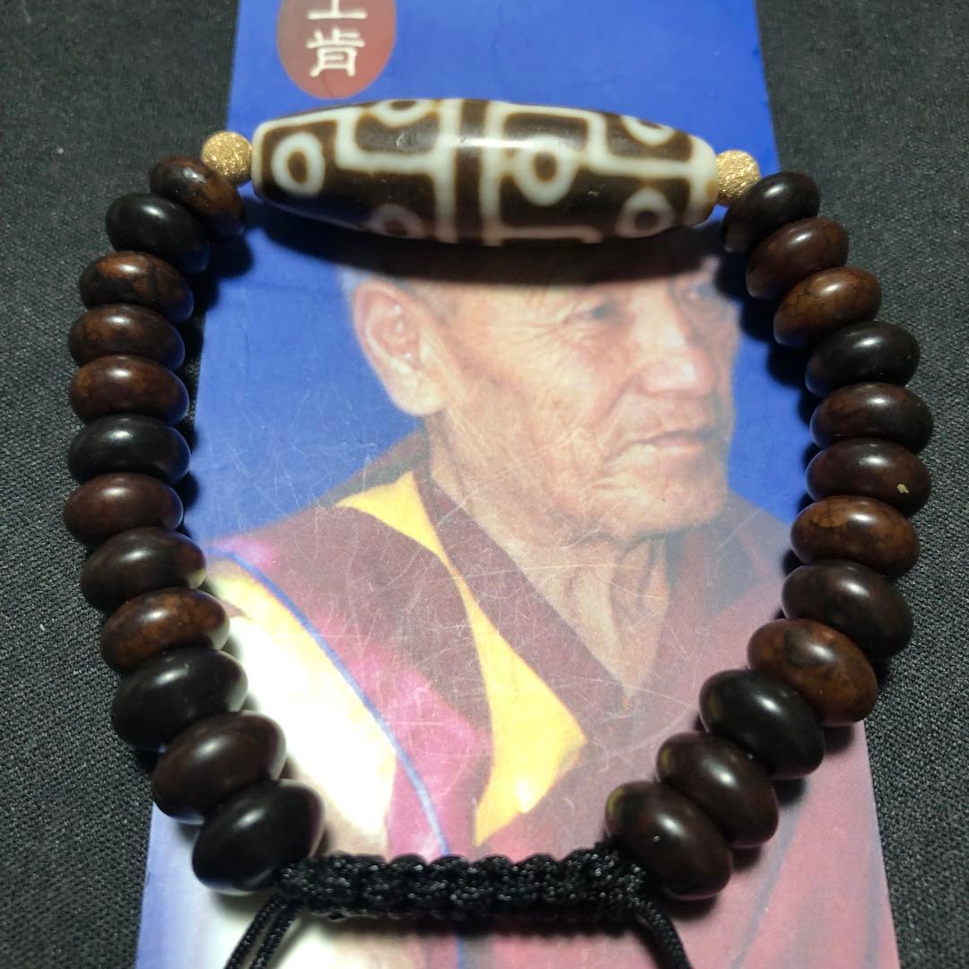 上肯老礦龍眼天珠‼️西蔵老礦手工伝承龍眼天珠