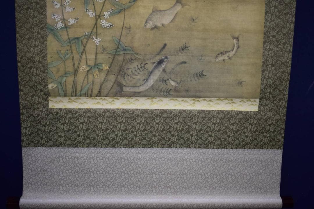 複製/繆輔/魚藻図/鯉/川魚/鮒画賛/工芸/布袋屋掛軸HJ-995