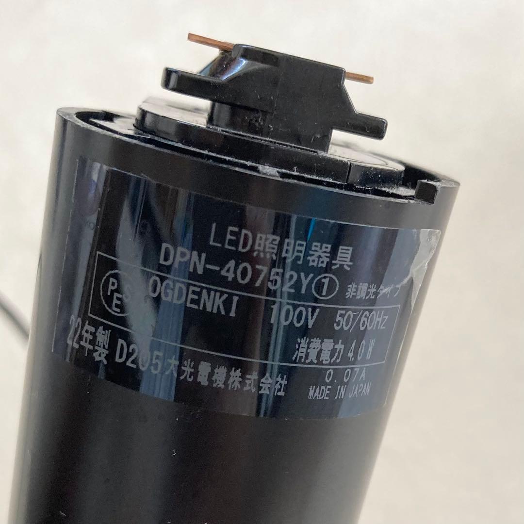 ペンダントライト 小型ペンダント 2つ 黒 ブラック