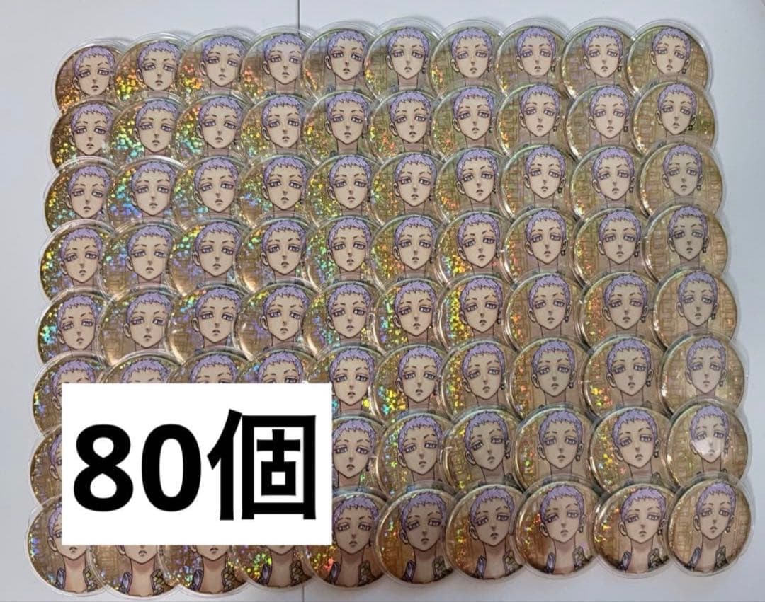 ‪‪❤︎‬ ‪✝︎