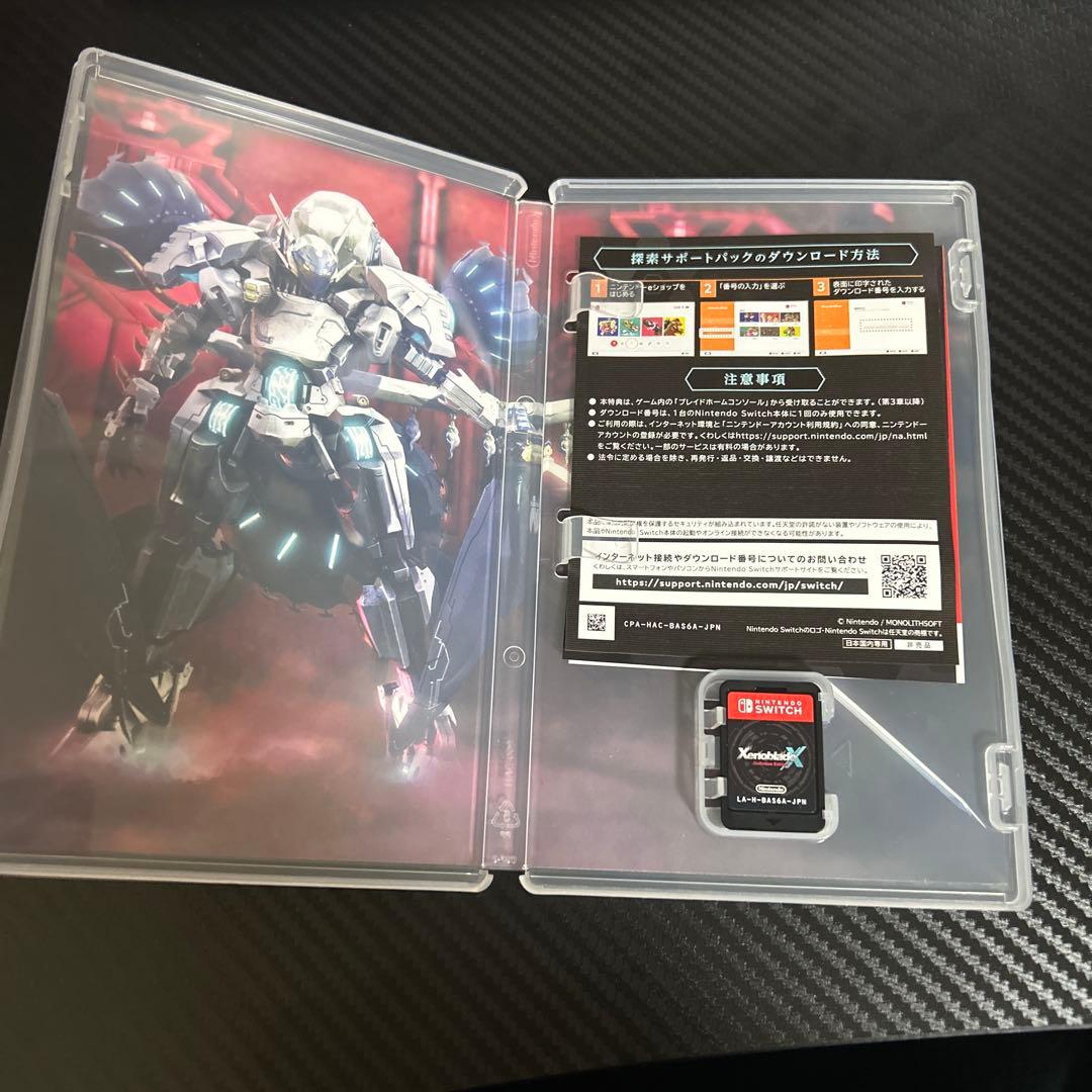 Nintendo Switch ソフト 5本セット　まとめ売りのみ