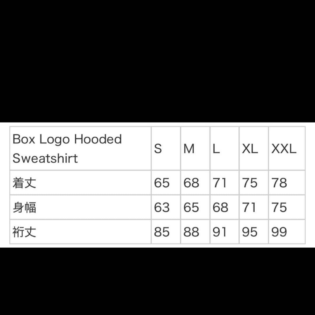 supreme ボックスロゴフーディ Sサイズ ブラック