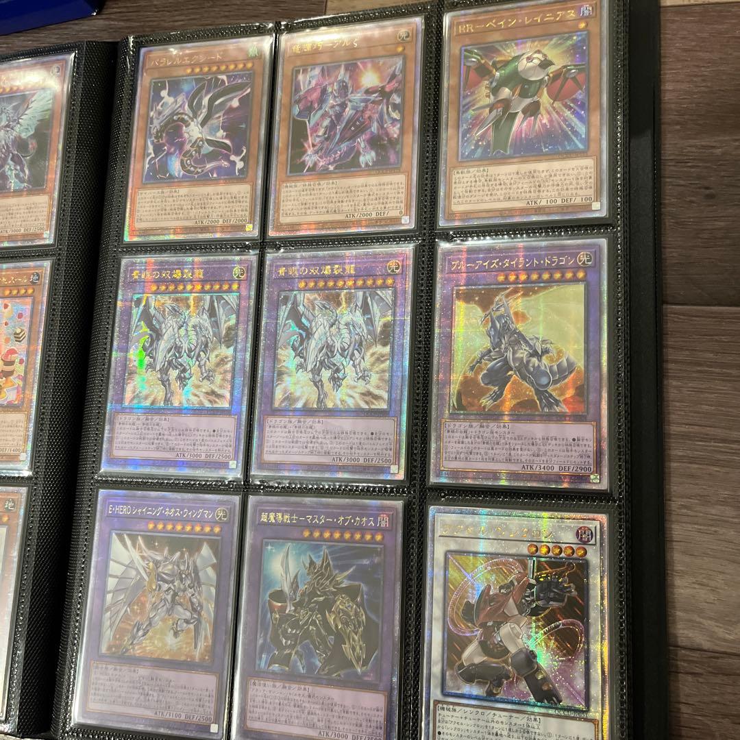 遊戯王カード 引退品 ②