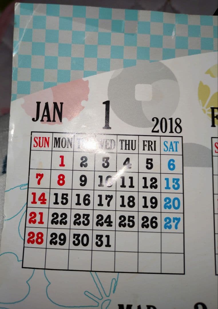 希少! 銀魂 2018年度缶入り日めくり水魂カレンダー予約特典ポスター