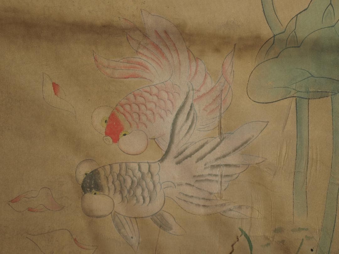 昭和レトロ 譜印御場靈所ヶ八十八國四 納経軸 下絵 掛軸用 台紙 中国