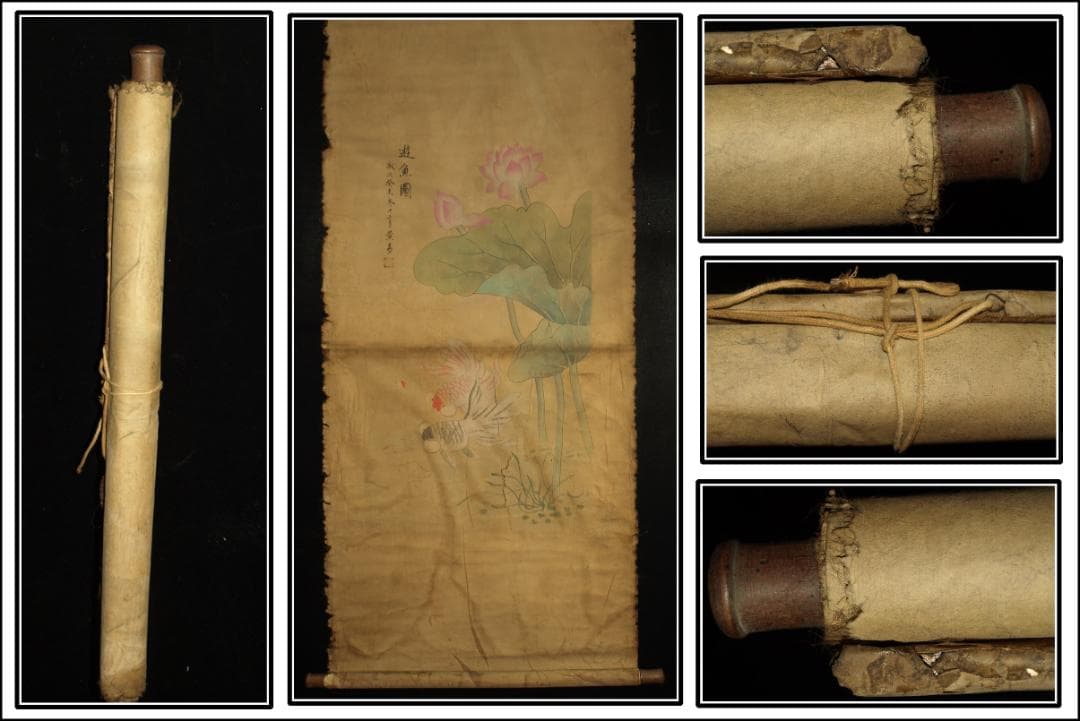 骨董掛け軸】風景図 中国 唐時代 肉筆保證BD284A12-1