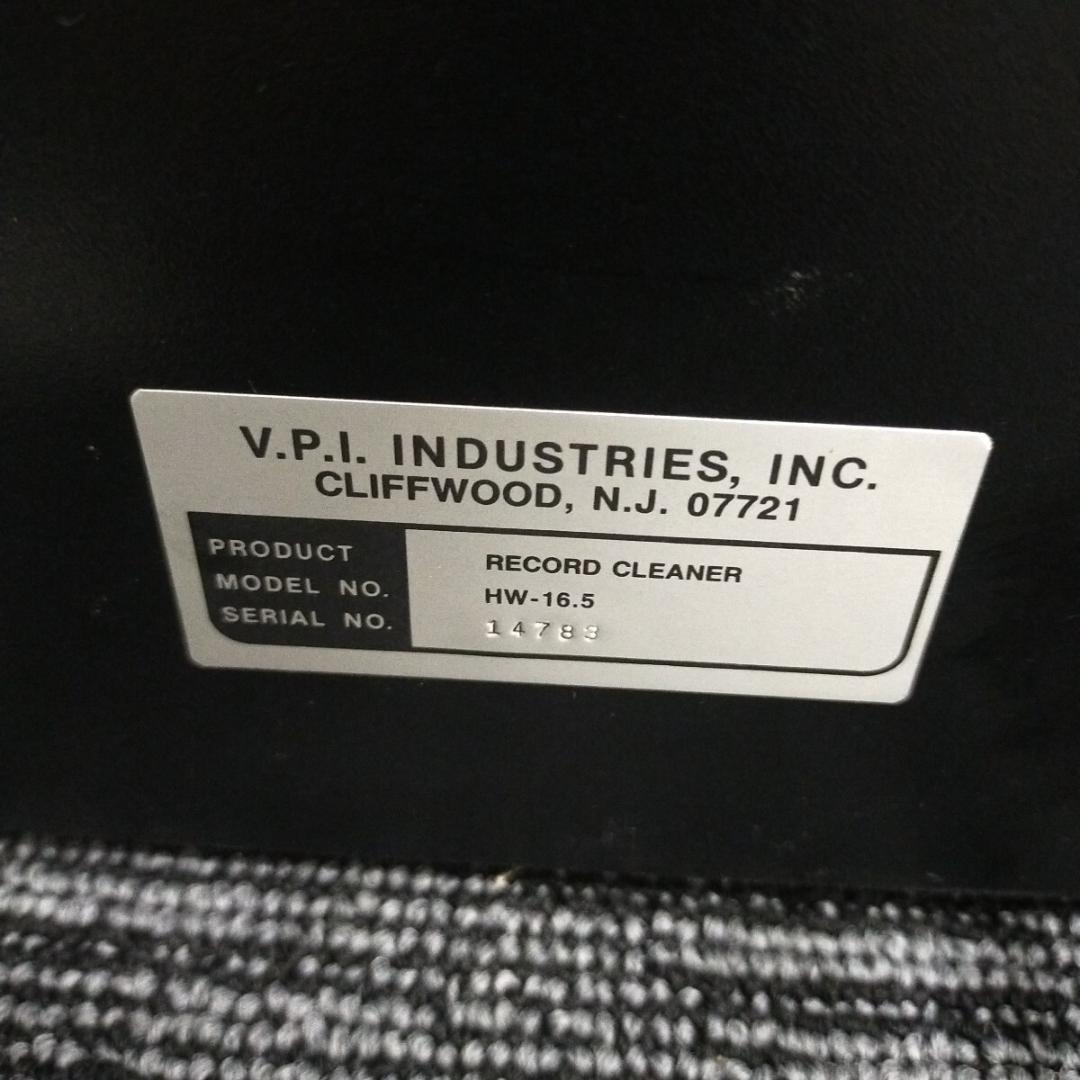 VPI HW-16.5 バキューム方式レコードクリーナー