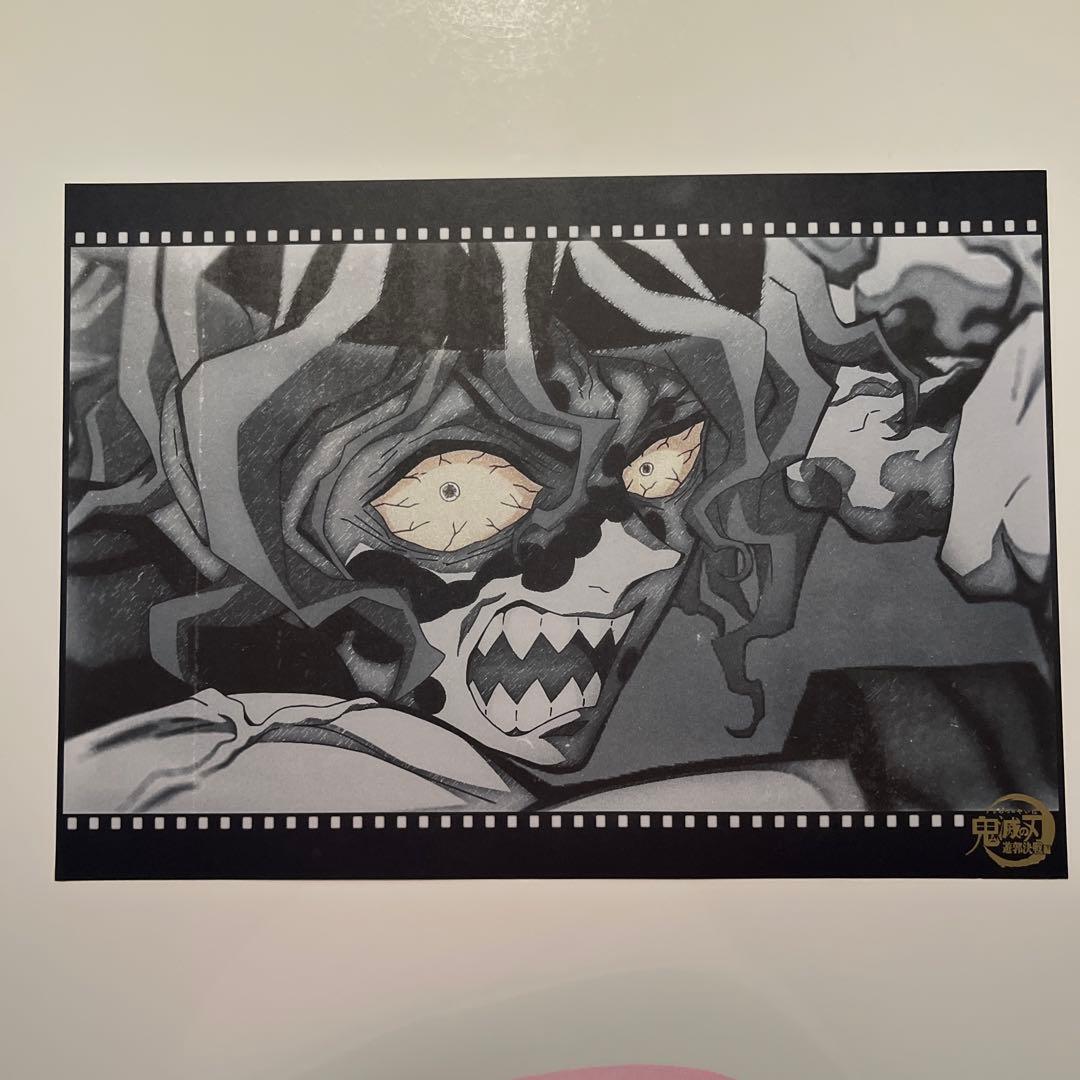 鬼滅の刃　カフェ　ダイニング　ランチョンマット　妓夫太郎　堕姫　梅　蕨姫