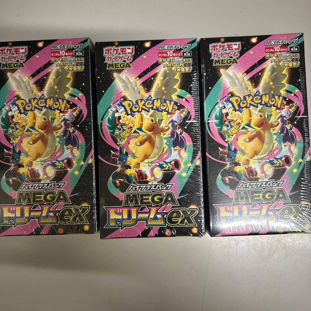 リセ HOOKSOFT 純愛パック スタッフ直筆ホワイトカード 多乃実 セリフ