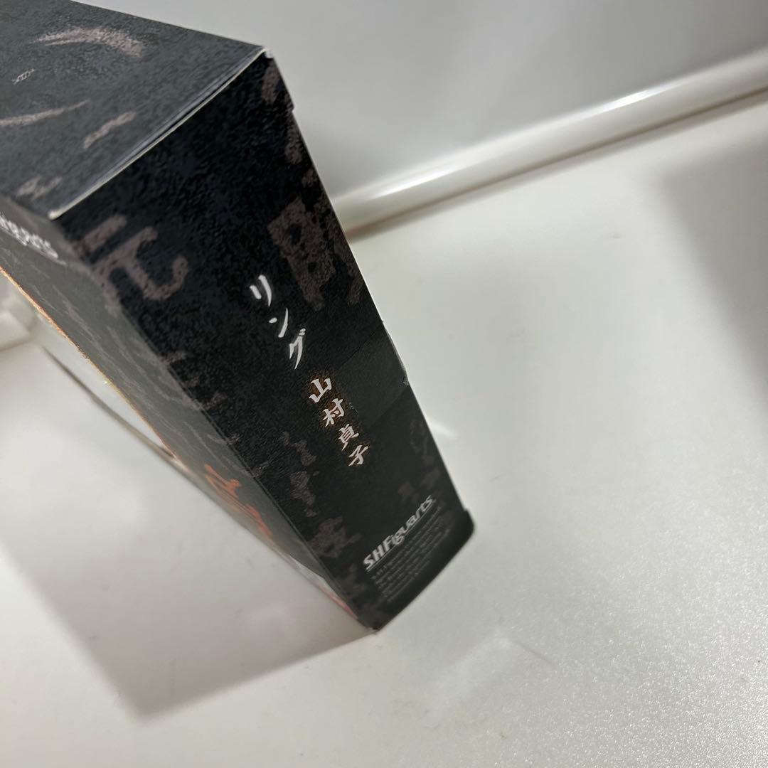 希少■SHFiguarts リング 山村貞子 フィギュア フィギュアーツ