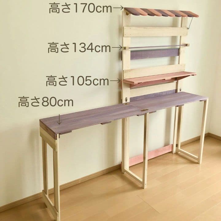 ハンドメイド マルシェラック