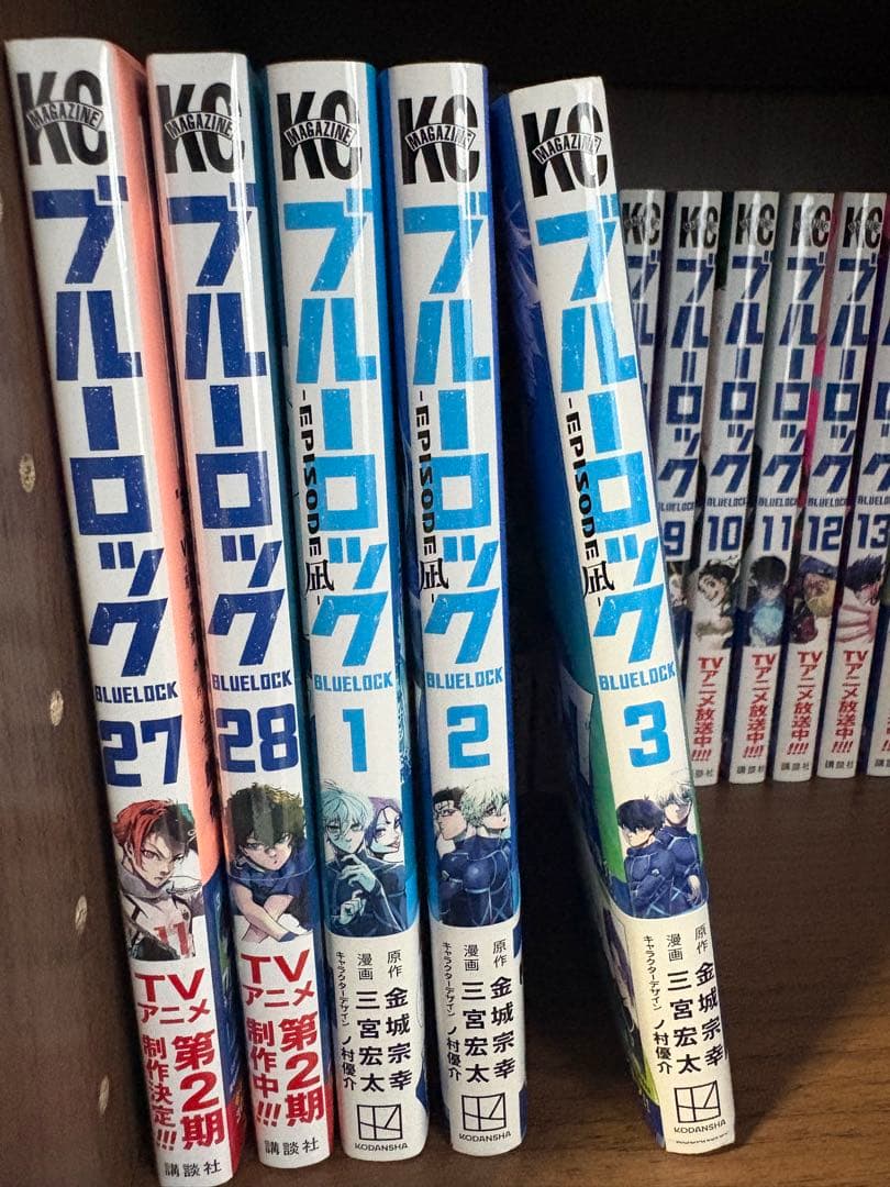 ブルーロック 1-28巻セット+エピソード凪1-3巻