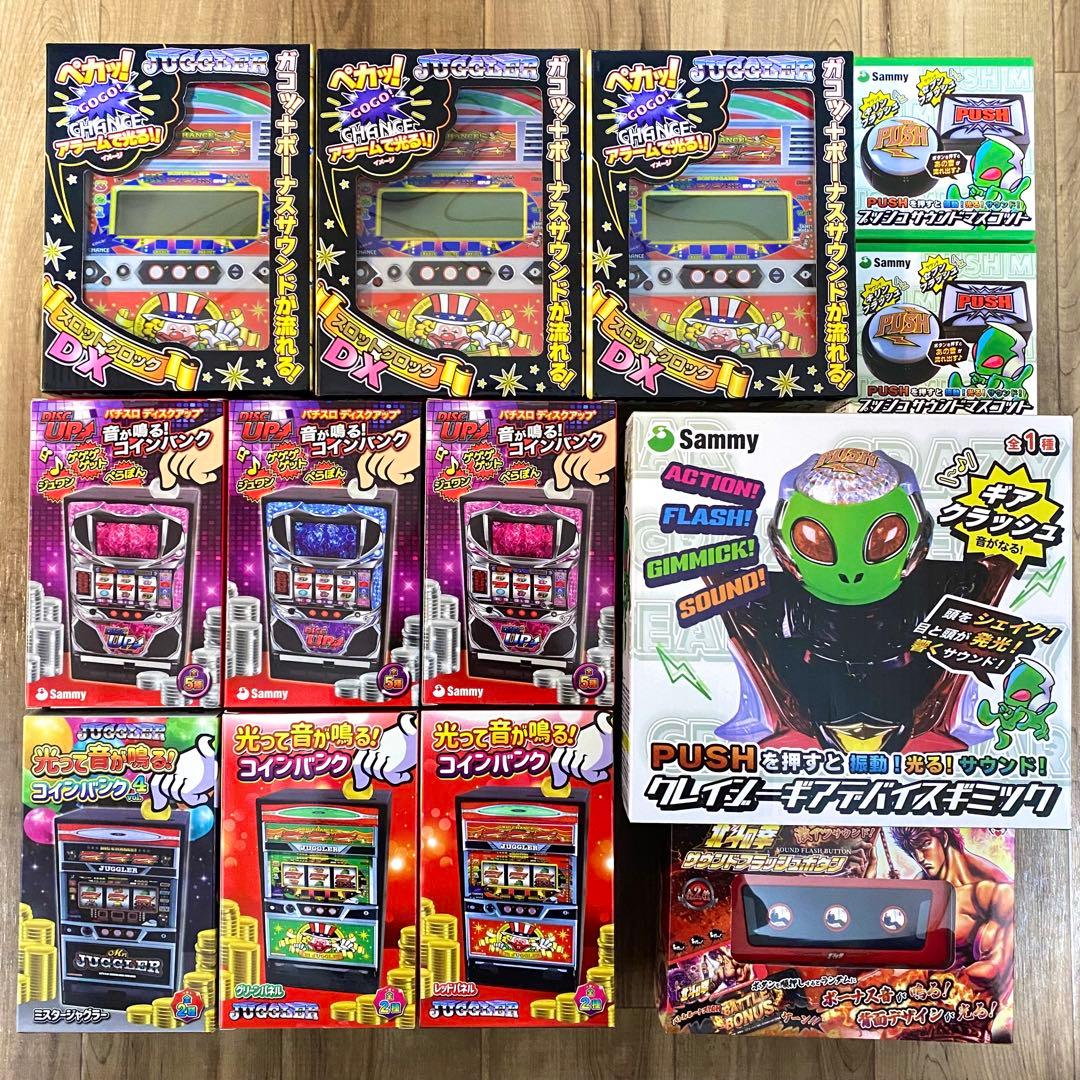パチスロ、パチンコグッズまとめ売り ディスクアップ、ジャグラー、北斗、Sammy パチスロ、パチンコグッズまとめ売り ディスクアップ、ジャグラー
