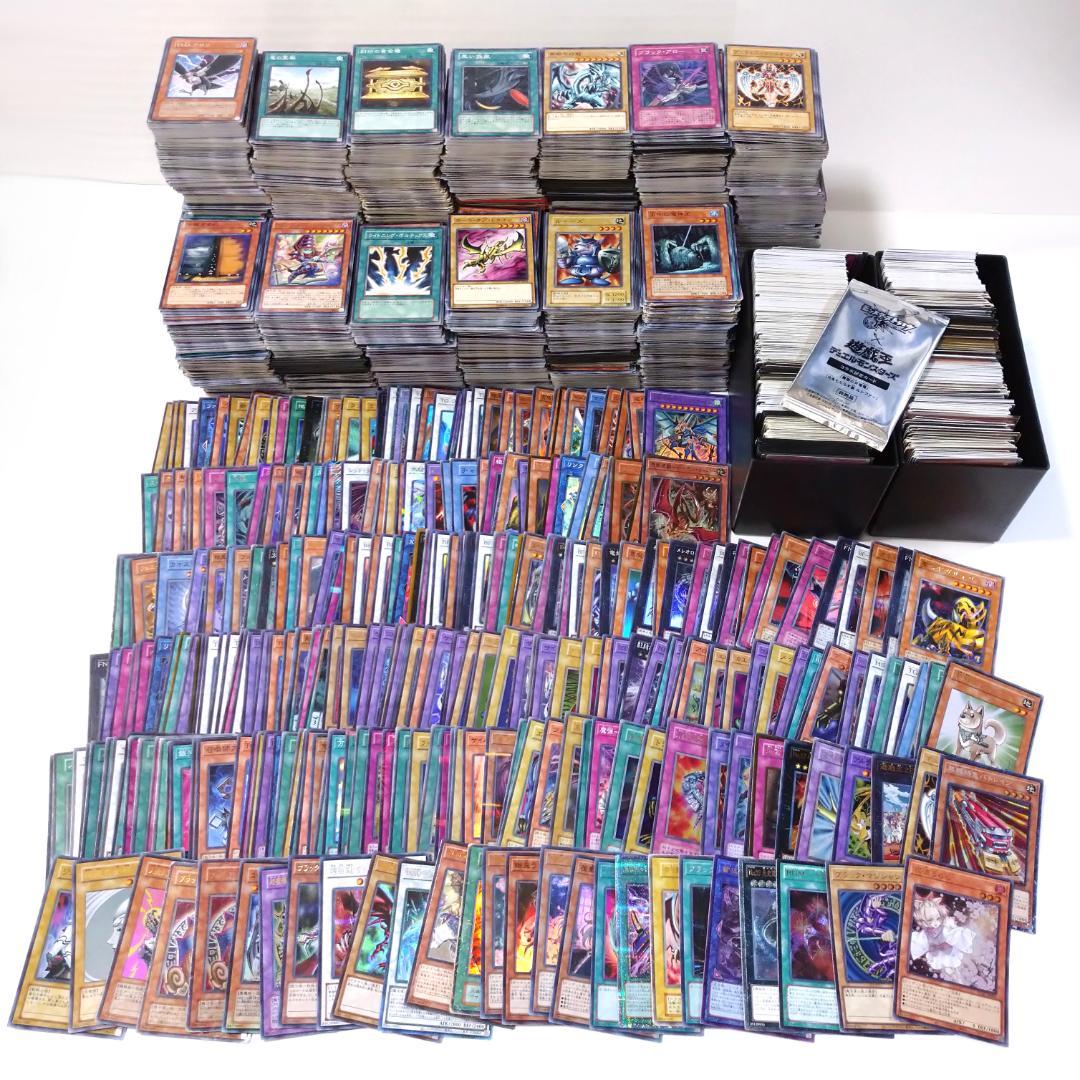 遊戯王 ゲートボール まとめ売り 300枚以上 遊戯王 5000枚以上 大量