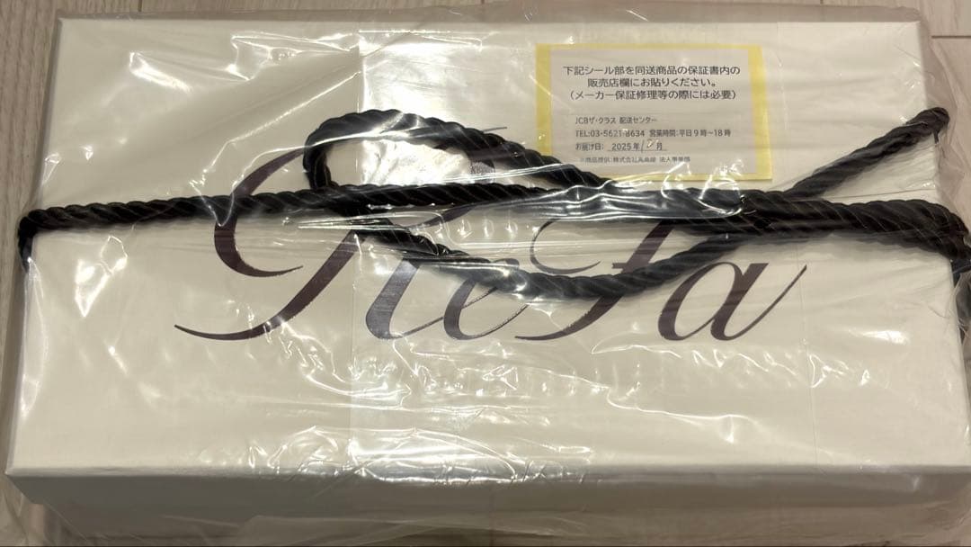 新品未使用　MTG　ReFa BEAUTECH DRYER SMART