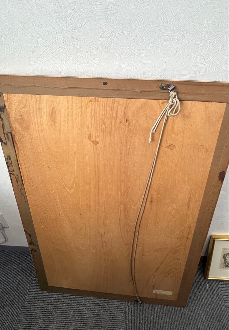 アイベンロール 目覚め リトグラフ 120/260 - メルカリ