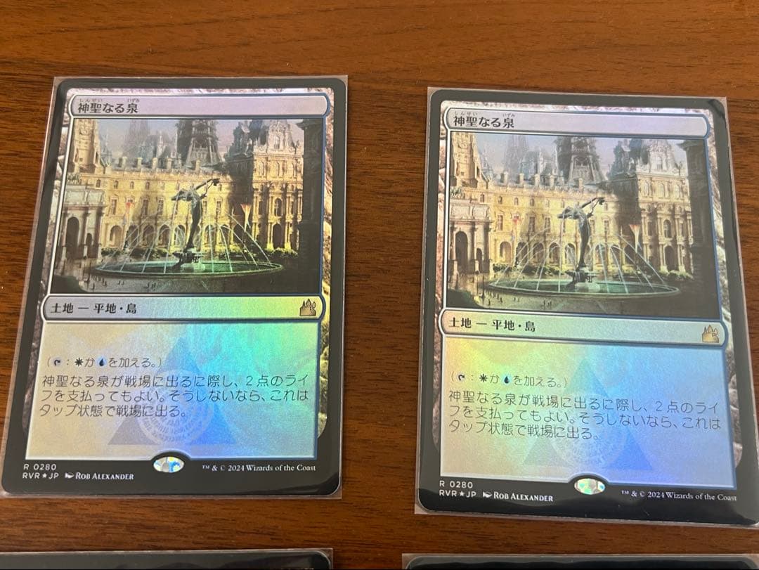 MTG 神聖なる泉Hallowed Fountain4枚FOIL
