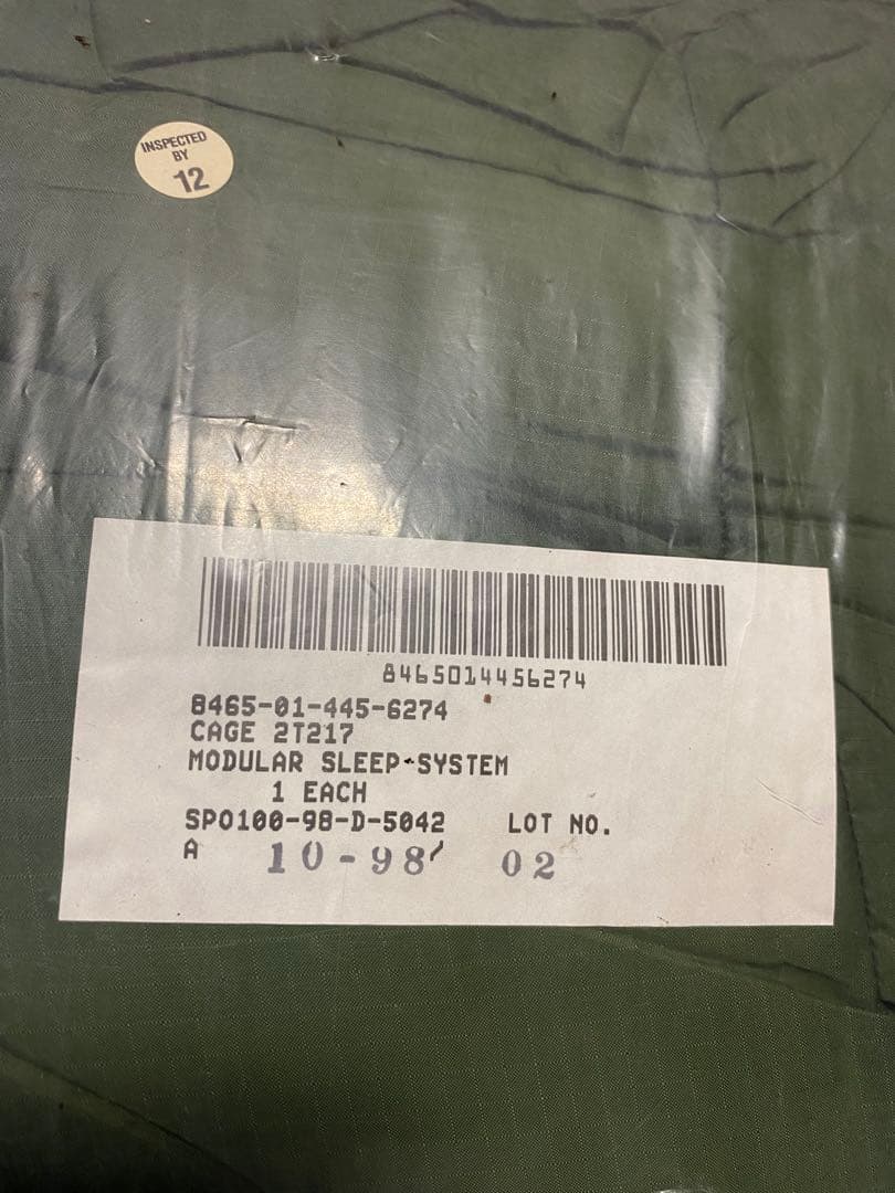 米軍 実物 放出品 MSS モジュラースリープシステム 袋入 デッドストック