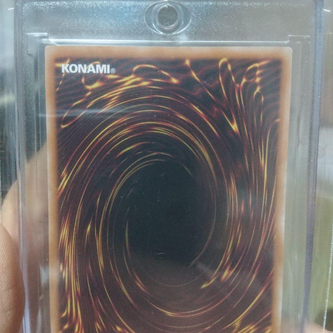 遊戯王 ブラック・マジシャン・ガール 25th