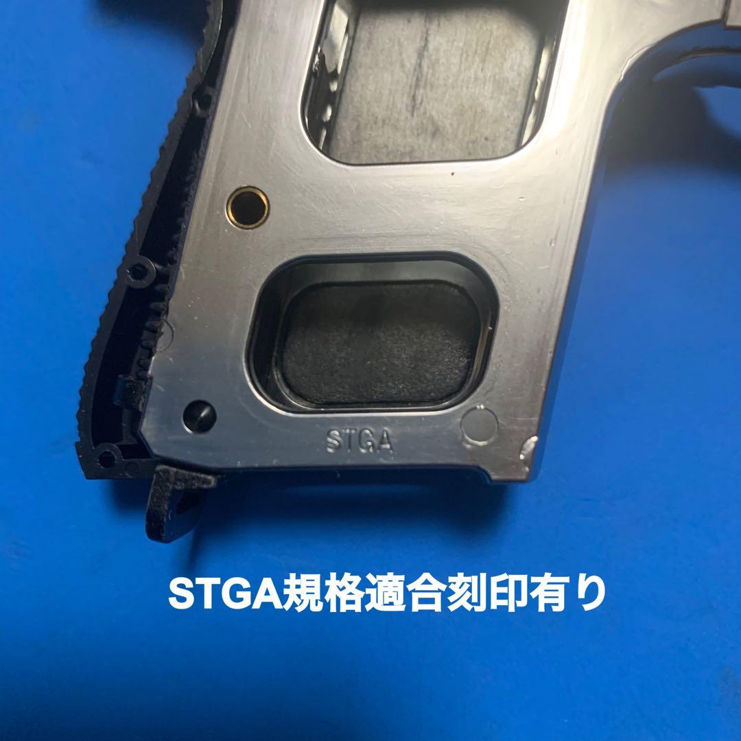 ⭕️美品★マルシン ワルサーPPK シルバー樹脂製 STGA規格 未発火モデルガン