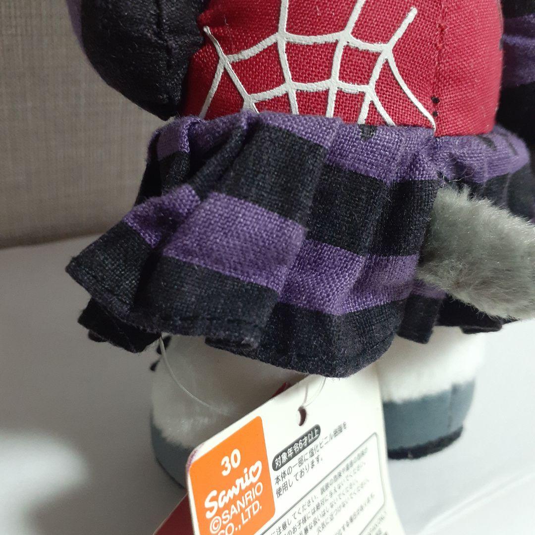 ハローキティ h.NAOTO　パンク　ぬいぐるみ