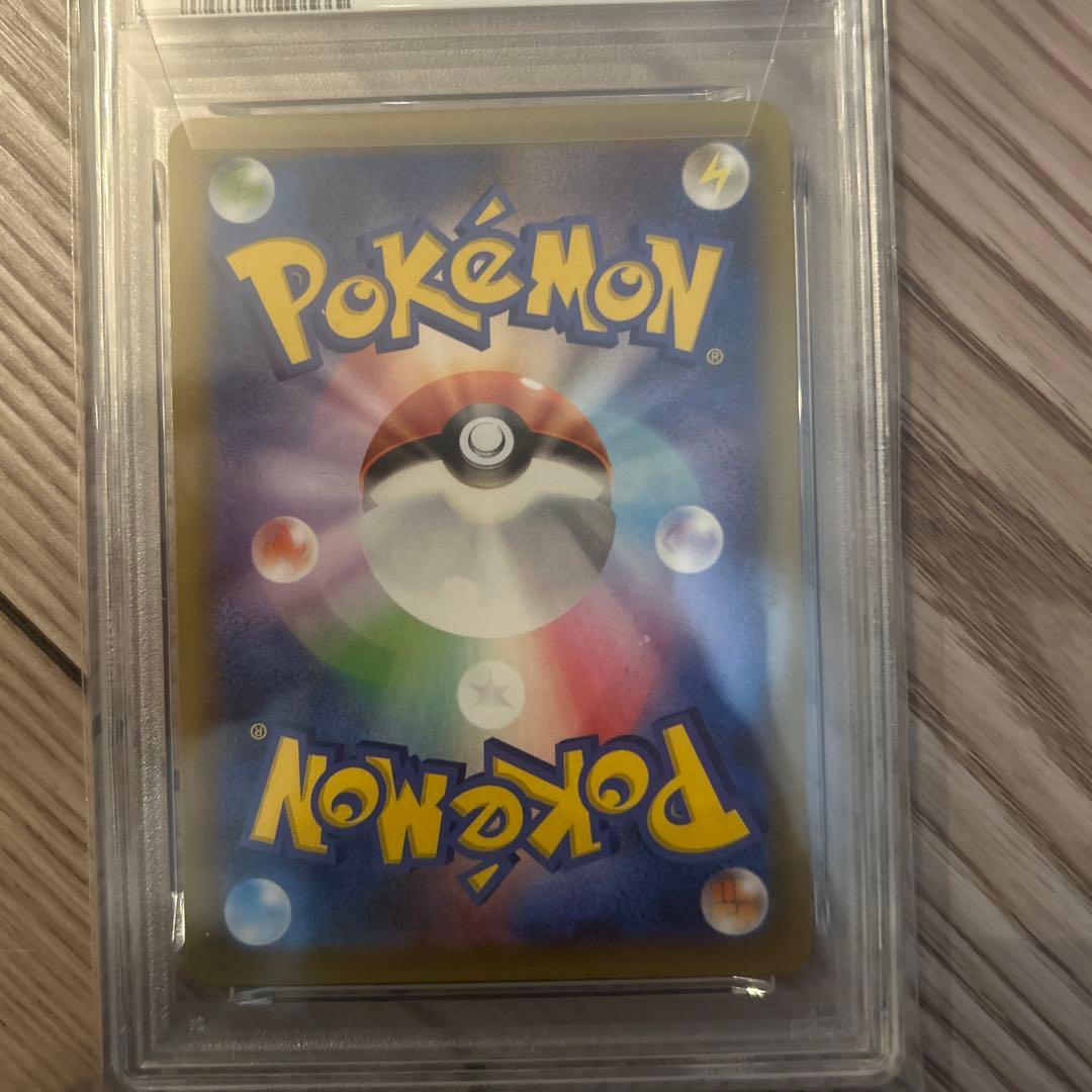 【psa10連番】25th アニコレプロモ　ミュウ・ミュウツー　2枚セット