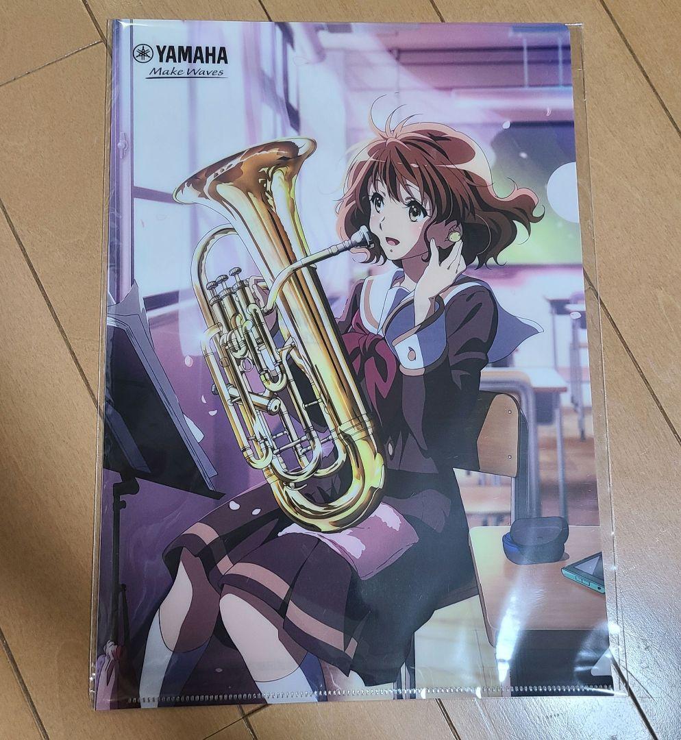 響け！ユーフォニアム ヤマハ クリアファイル